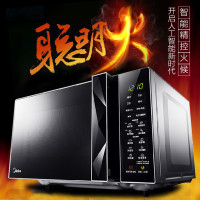 美的(Midea) 微波炉 M3-L233B 23L 光波炉 智能