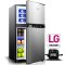 凡萨帝(Fasato) BCD-88 冰箱 家用电冰箱 双门冰箱 小冰箱 冰吧