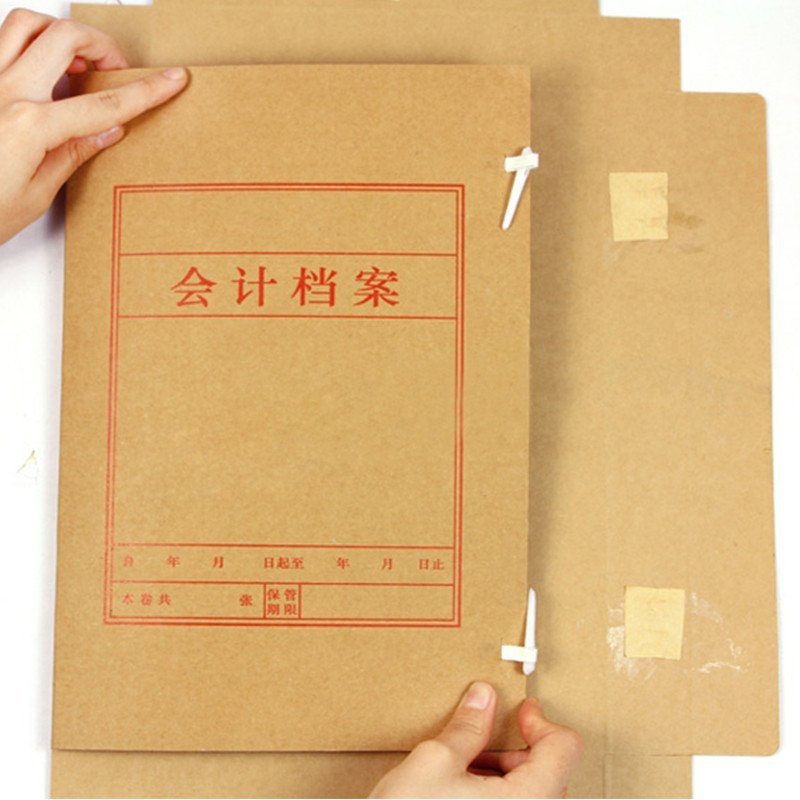用友 会计账簿装订盒 用友7.0/7.1账簿装订盒-小z011222 295*287*40mm