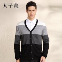 子龙男装秋季新款男士百搭时尚V领<em>混纺开衫</em>薄
