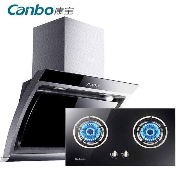 【康宝电器旗舰店】Canbo\/康宝 A102+BE900