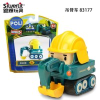 silverlit 银辉 POLI 珀利玩具 吊臂车 益智合金版