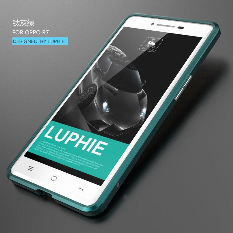 【LUPHIE系列】OPPO R7手机壳 防摔 亮剑 金