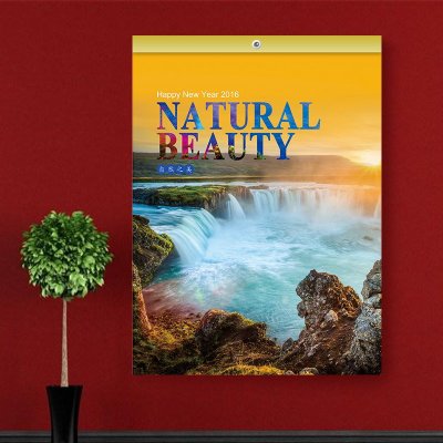 【北京合金盛世品牌旗舰店】2016年自然之美