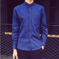 丹杰仕 秋冬新款男士商务衬衫 男长袖开衫大码