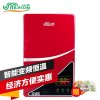 佳源DSF4-65A(红)即热热水器 变频恒温电热水器