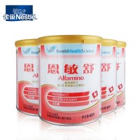 Nestle雀巢 恩敏舒400g氨基酸配方抗过敏奶粉