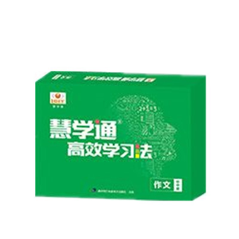 华同方光盘电子出版社系列】倪新威 慧学通高