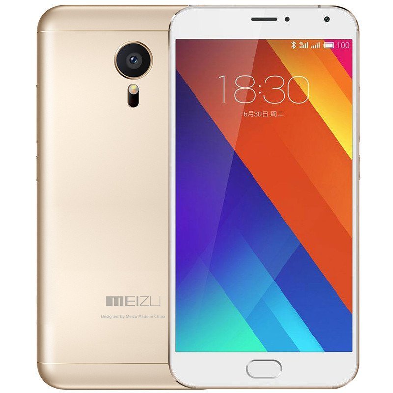 【魅族(MEIZU)系列】魅族 MX5 16GB 金色 移