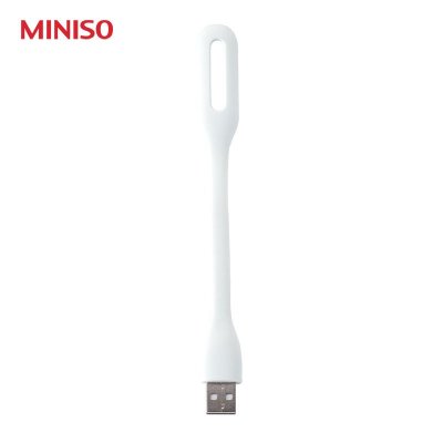 【USB外设 名创优品】MINISO名创优品正品便