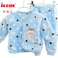 iceol婴儿外出服春秋0-1岁婴幼儿空调服装加厚