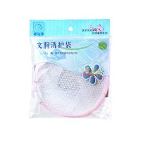 动动手<em>文胸</em>衣物洗护袋<em>胸罩</em>洗护网内衣<em>洗衣</em>网洗