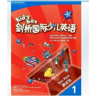 《剑桥国际少儿英语KID`S BOX 测试包 第1册