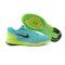 Nike耐克 LUNARGLIDE 6男子跑步鞋654433-300-301-400-403-700 654433-301黑黄 41码