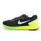 Nike耐克 LUNARGLIDE 6男子跑步鞋654433-300-301-400-403-700 654433-301黑黄 44码