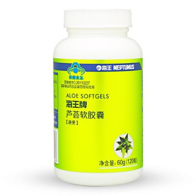 【膳食补充剂 】海王牌芦荟软胶囊 500mg\/粒*
