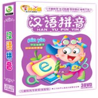 正版 幼儿学拼音早教光碟 汉语拼音 语文基础学