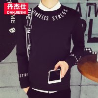015秋冬新款 韩版修身卫衣休闲<em>秋衣男外套</em>潮 
