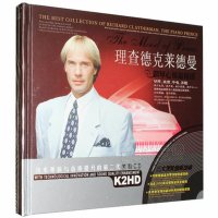 正版 理查德克莱德曼钢琴曲精选集2CD黑胶唱