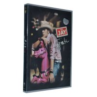 正版 周杰伦Jay 第8张专辑:我很忙 CD+大海报