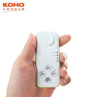KOHO新款苹果安卓手机游戏无线手柄 迷你蓝