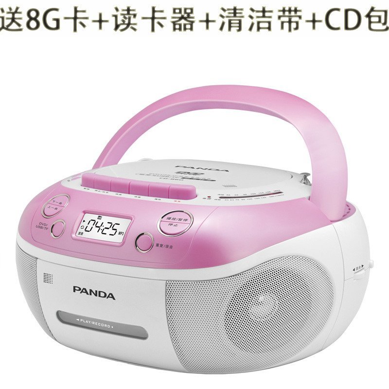 PANDA熊猫 CD-860 DVD\/VCD\/CD播放机磁带