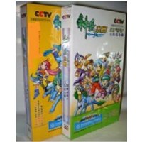 CCTV动画经典 神兵小将(一部和二部 )玉龙亲情