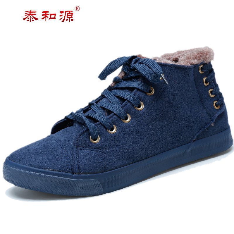 【泰和源系列】泰和源老北京布鞋男鞋冬季新款