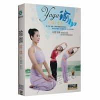 正版瑜伽纤体塑形减肥排毒有氧健身操视频教学