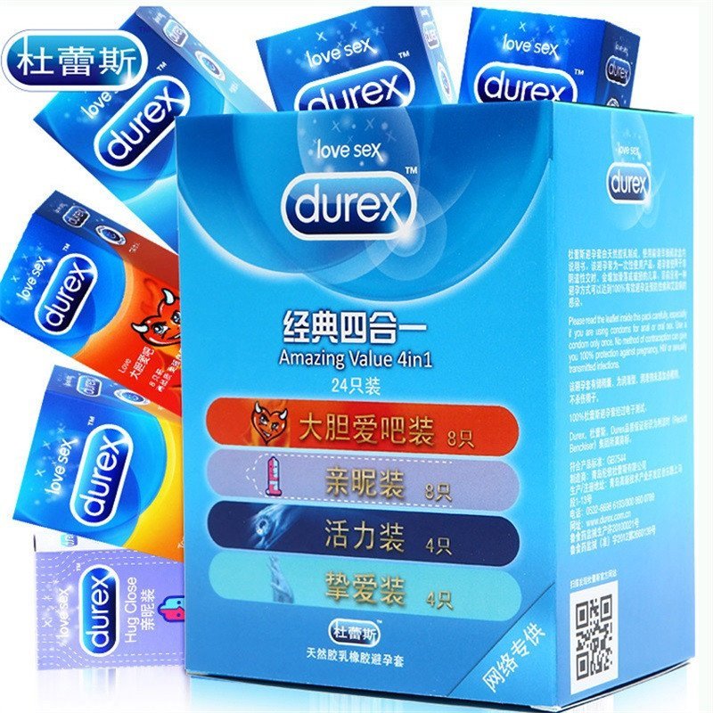杜蕾斯(Durex)避孕套经典四合一组合装多功能安全套计生用品超薄款润滑型非螺纹颗粒套无香型成人情趣性用品