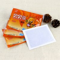 贝贝熊暖贴暖宝宝贴热贴 大号暖宝宝10片装