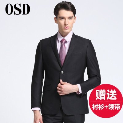 osd奥斯迪男士西服套装春秋新郎结婚礼服正装商务职业装伴郎服高档