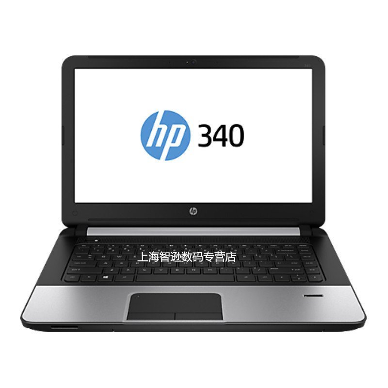 惠普（HP）商务系列 340 G2 (L5J06PA）14英寸笔记本 i3-5010U 4G 500G 2G独显 蓝牙