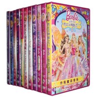 正版芭比公主系列合辑11DVD光盘芭比电影碟