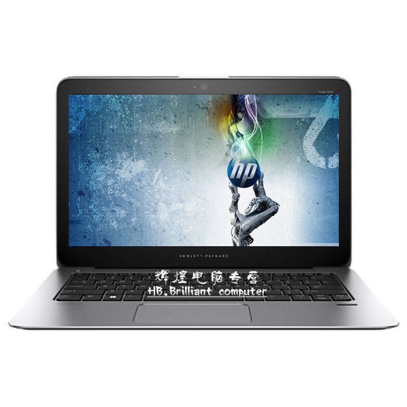 惠普EliteBook 840 G1（F6B36PA）（I5-4200U 4G32G+500G 1G win8）