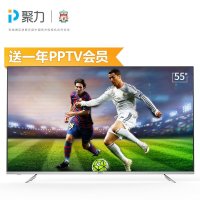 PPTV智能电视 55P Pro 55英寸高清(黑色)