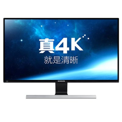 卖店】三星(SAMSUNG) U28E590D 28寸4K超