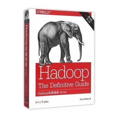 《Hadoop权威指南 第4版(影印版)》Tom Whit