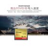 闪迪（SanDisk）32GB CF（CompactFlash）存储卡 中高端单反相机内存卡 UDMA7 读速120MB