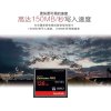 SanDisk闪迪128G CF卡 1067X 160M/S 存储卡 128G单反相机内存卡 北京恒通鼎业