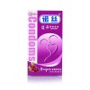 诺丝(NOX)超薄款果香葡萄味12只装避孕套超薄润滑安全套 成人情趣性用品