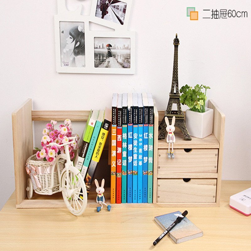 【DYUANS系列】DYUANS 简易桌上书架 宜家