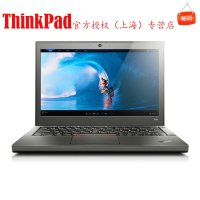 ThinkPad X240 12.5英寸笔记本Intel i54300u 4