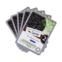 I.myss爱蜜诗 鱼子酱面膜(80416) 23g*5片 紧肤 提拉紧致【报价大全、价格、商铺】-苏宁易购开放平台