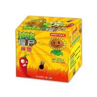 植物大战僵尸 收纳盒益智拼图-植物僵尸战长城【报价大全、价格、商铺】-苏宁易购开放平台