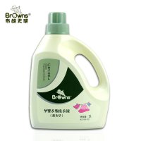 布朗天使熏衣草婴儿衣物清洗剂 孕妇儿童宝宝