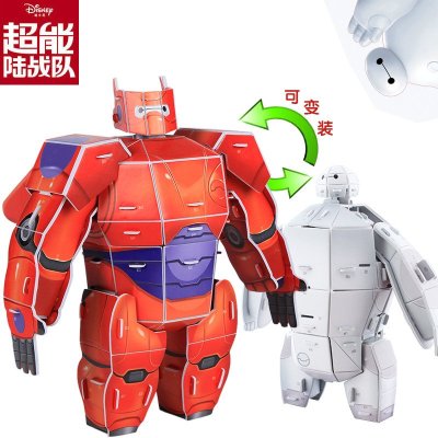 【简创玩具专卖店】新品迪士尼超能陆战队立体