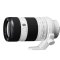 索尼（SONY）ILCE A7RM4a（24-70F4+70-200F4）配件套装 数码单反微单相机双镜头套装