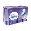 高洁丝（Kotex）经典系列丝薄棉柔护翼卫生巾夜用350mm5片