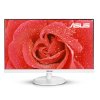 华硕（ASUS）VC239N-W 23英寸 白色超薄不闪屏可壁挂液晶护眼显示器